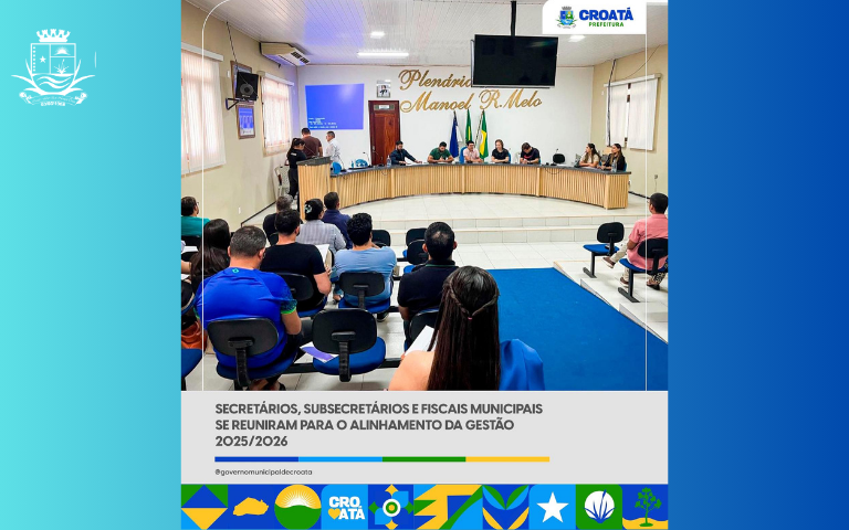 Alinhamento para 2025/2026
